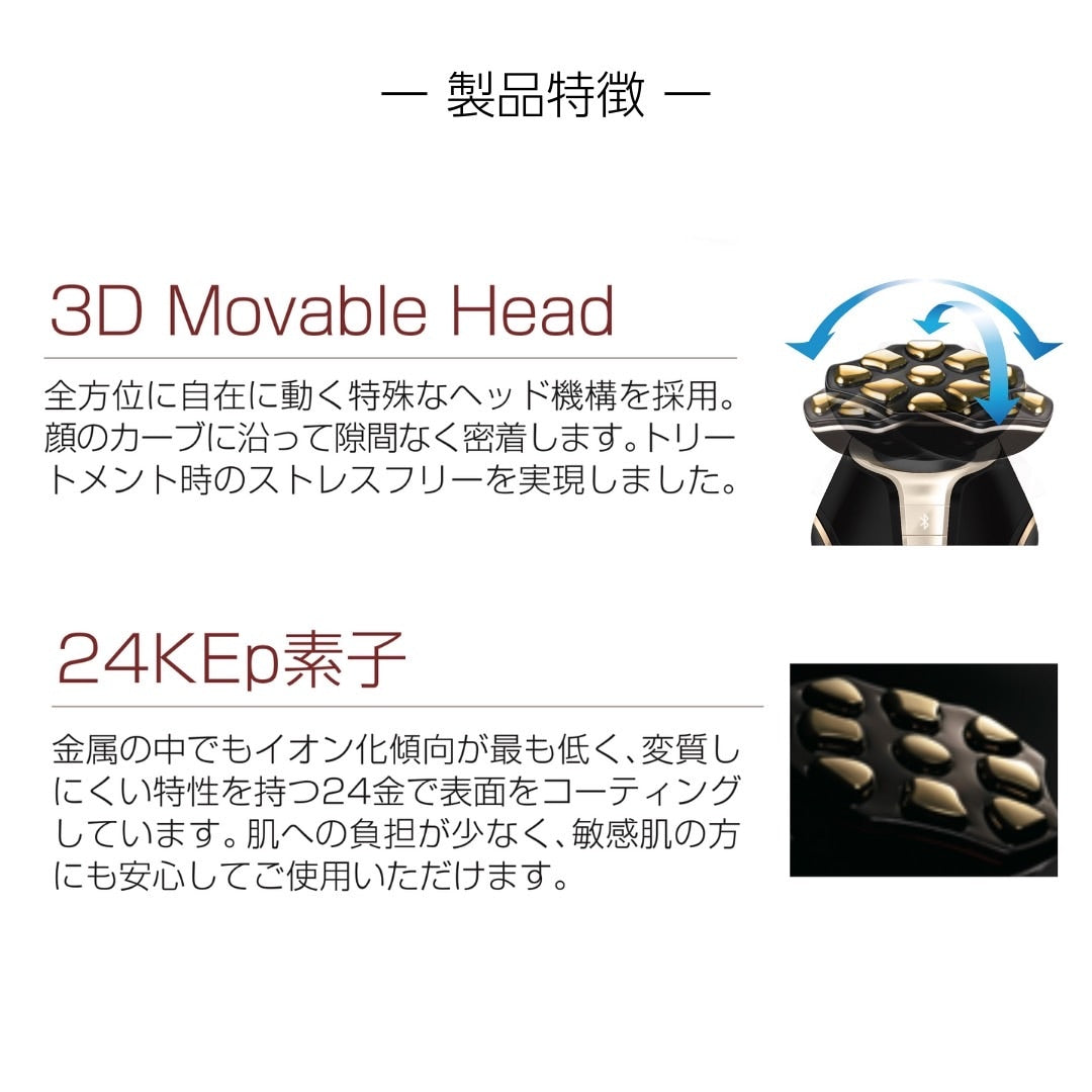 Dr. Arrivo Zeus IV by Artistic&Co. – Advanced Anti-Aging Beauty Device | 24K Gold Electrodes + LED + MFIP Technology Dr. Arrivo Zeus IV by Artistic&Co. – Advanced Anti-Aging Beauty Device | 24K Gold Electrodes + LED + MFIP Technology