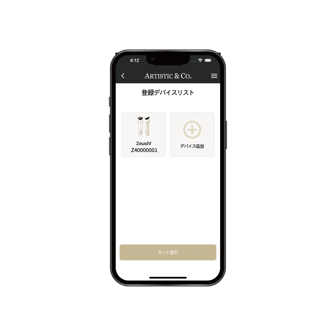 Dr. Arrivo Zeus IV by Artistic&Co. – Advanced Anti-Aging Beauty Device | 24K Gold Electrodes + LED + MFIP Technology Dr. Arrivo Zeus IV by Artistic&Co. – Advanced Anti-Aging Beauty Device | 24K Gold Electrodes + LED + MFIP Technology