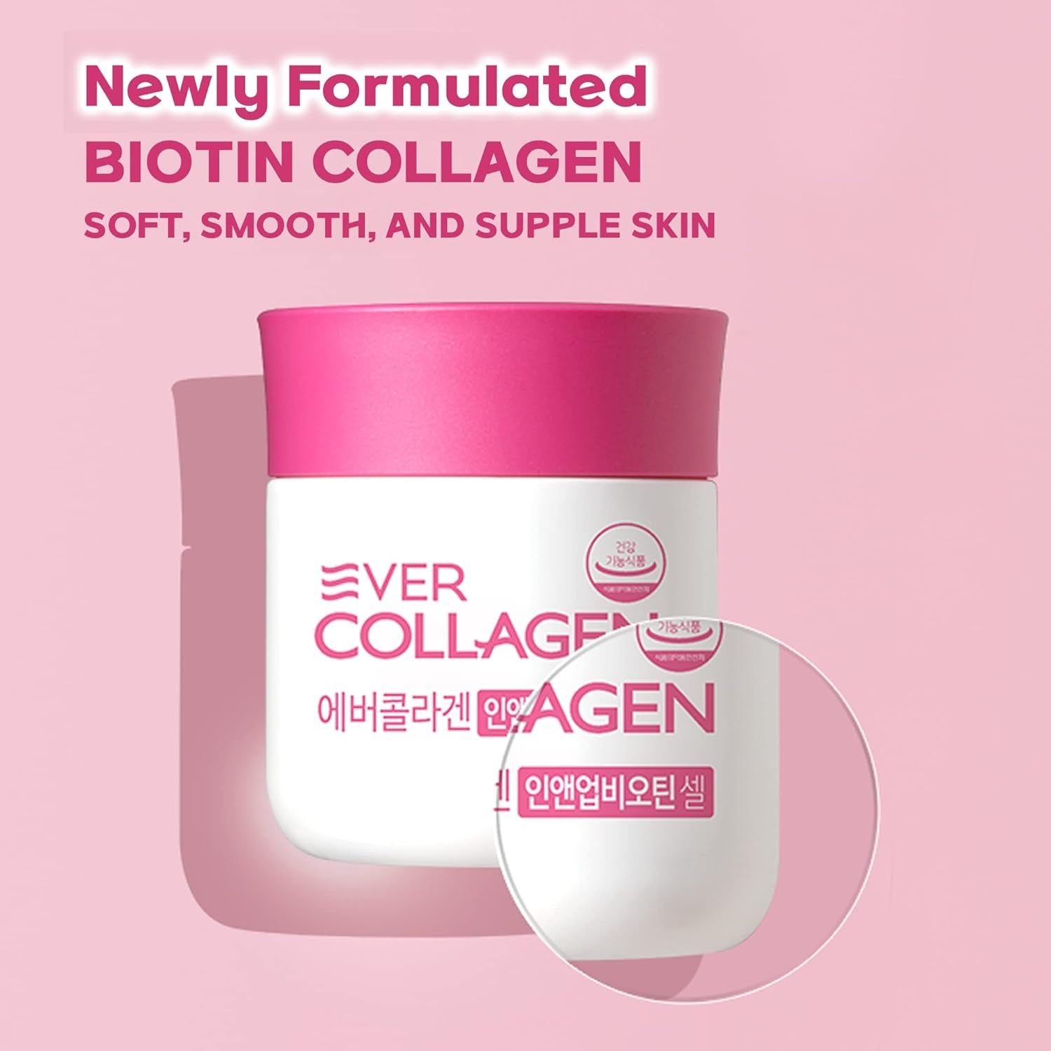 Ever Collagen In&Up Biotin Cell Tablets | Marine Collagen Peptides for Skin, Hair & Nails - 50ml Ever Collagen In&Up Biotin Cell Tablets | Marine Collagen Peptides for Skin, Hair & Nails - 50ml