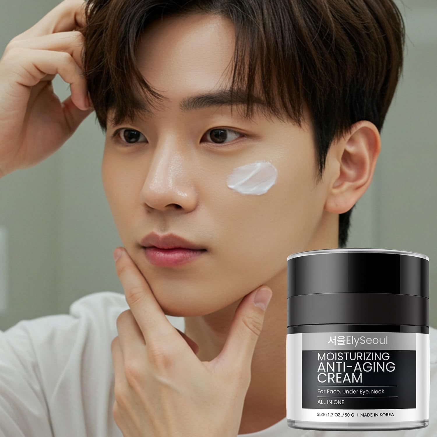 ElySeoul Moisturizing Anti-Aging Cream – 50g | 6-in-1 Skincare for Men: Hydrate, Firm, Brighten & Soothe ElySeoul Moisturizing Anti-Aging Cream – 50g | 6-in-1 Skincare for Men: Hydrate, Firm, Brighten & Soothe