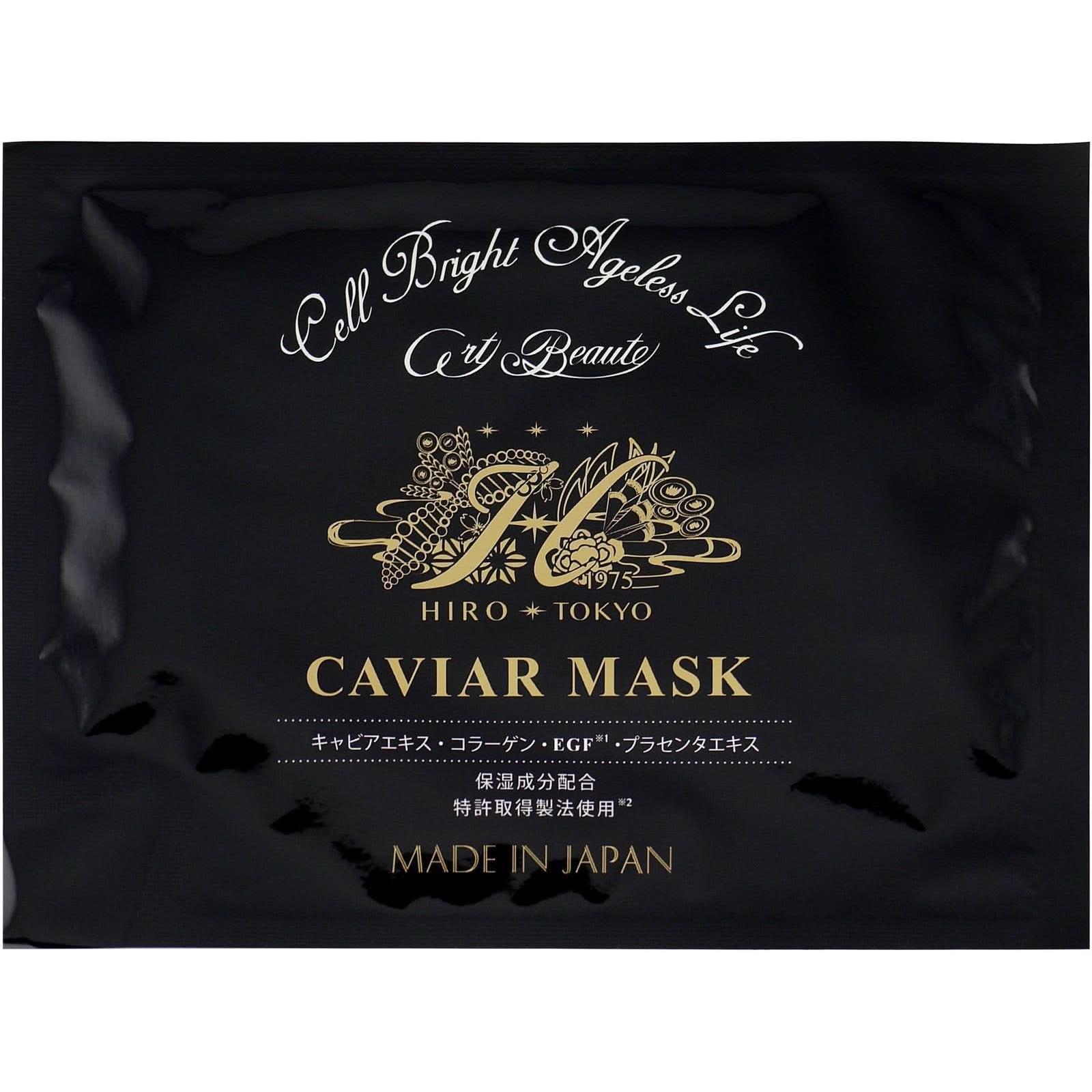 Hirosophy Caviar Face & Neck Mask – 10 Sheets | Luxury Firming & Hydrating Treatment Hirosophy Caviar Face & Neck Mask – 10 Sheets | Luxury Firming & Hydrating Treatment