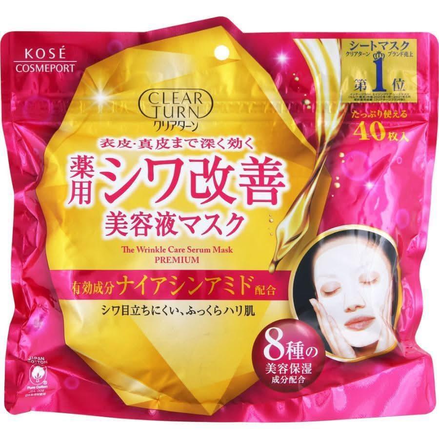 Kosé Clear Turn Wrinkle Improvement Face Sheet Mask – 40 Sheets | Intensive Wrinkle Care with 620ml of Anti-Aging Serum Kosé Clear Turn Wrinkle Improvement Face Sheet Mask – 40 Sheets | Intensive Wrinkle Care with 620ml of Anti-Aging Serum