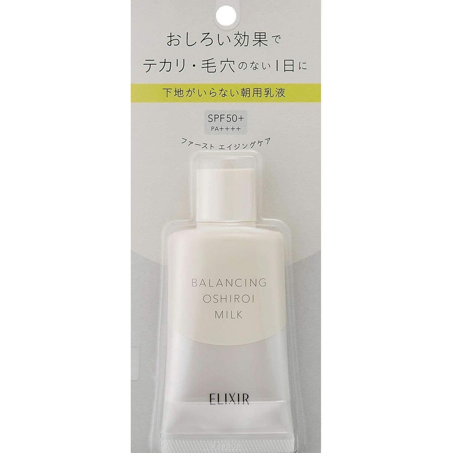 Shiseido Elixir Reflet Balancing Oshiroi Milk SPF 50+ – 35g | Moisturizing & Pore-Blurring Sunscreen Shiseido Elixir Reflet Balancing Oshiroi Milk SPF 50+ – 35g | Moisturizing & Pore-Blurring Sunscreen