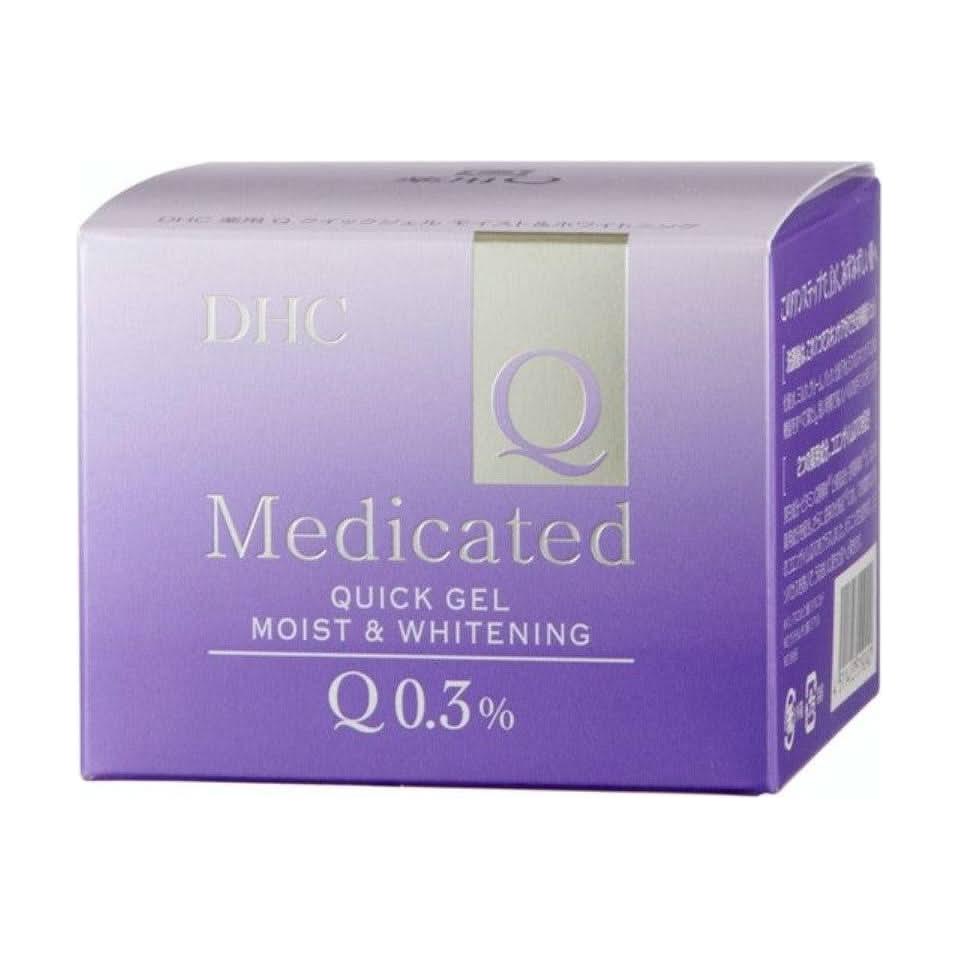 DHC Coenzyme Q10 Quick Gel Brightening Moisture – 100g | Brightening, Hydrating, Anti-Aging DHC Coenzyme Q10 Quick Gel Brightening Moisture – 100g | Brightening, Hydrating, Anti-Aging