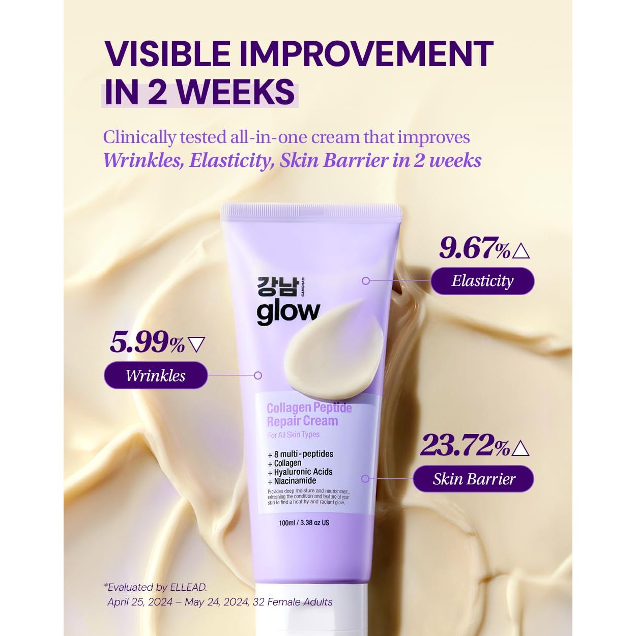 GANGNAM GLOW Collagen Peptide Repair Cream – 100ml | All-in-One Firming, Elasticity & Wrinkle Care GANGNAM GLOW Collagen Peptide Repair Cream – 100ml | All-in-One Firming, Elasticity & Wrinkle Care