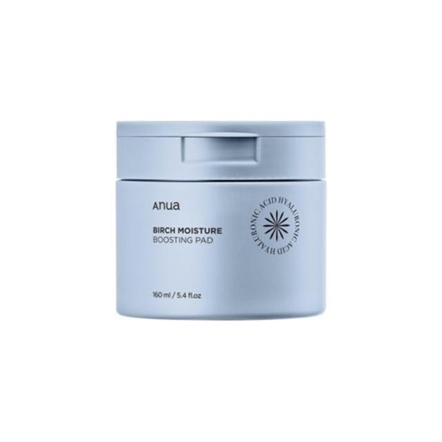 Anua Birch Moisture Boosting Pad – 70 Pads (160ml) | Deep Hydration & Skin Barrier Support Anua Birch Moisture Boosting Pad 70ea(160ml) - Glam Global UKAnua