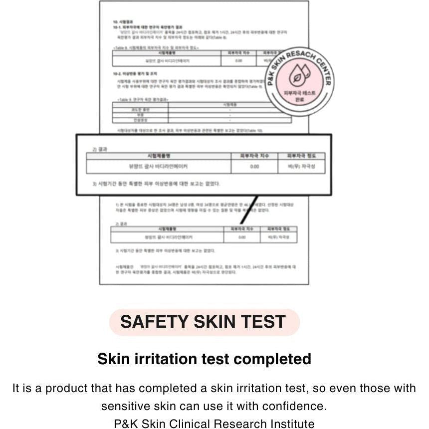 BeaumAnt Body Line Gua Sha Maker – 150ml | Sculpt, Smooth & Firm in One Step BeaumAnt Body Line Gua Sha Maker 150ml - Glam Global UKBeaumAnt