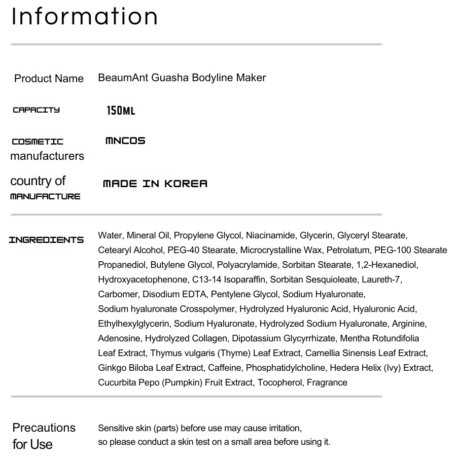 BeaumAnt Body Line Gua Sha Maker – 150ml | Sculpt, Smooth & Firm in One Step BeaumAnt Body Line Gua Sha Maker 150ml - Glam Global UKBeaumAnt