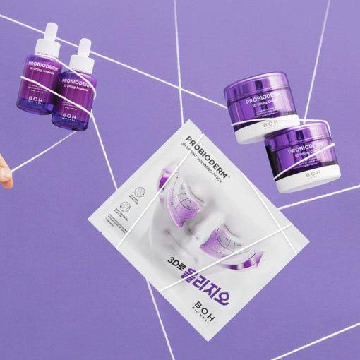 BIO HEAL BOH Probioderm 3D Lifting Voluming Patch 4+1 Set | Cheek Volume Enhancement & Firming Care BIO HEAL BOH Probioderm 3D Lifting Voluming Patch 4+1 Set | Cheek Volume Enhancement & Firming Care - Glam Global UKBIO HEAL BOH