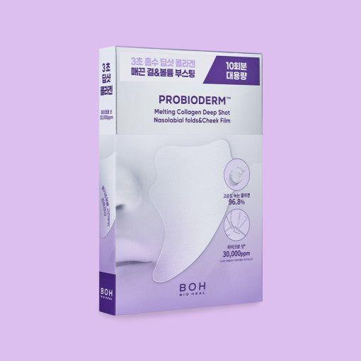 BIO HEAL BOH Probioderm Melting Collagen Deep Shot Nasolabial Folds & Cheek Film - 10 Count BIO HEAL BOH Probioderm Melting Collagen Deep Shot Nasolabial Folds & Cheek Film - 10ea - Glam Global UKBIO HEAL BOH