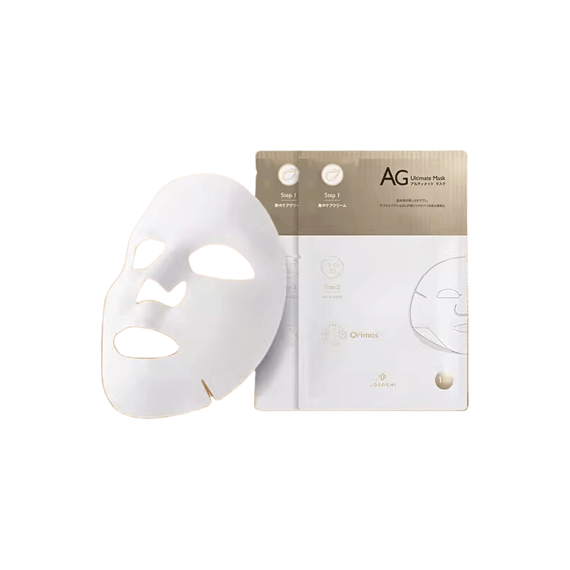 COCOCHI AG Ultimate Mask – 5 Count Double-Action Essence & Mask for Radiant, Nourished Skin COCOCHI AG Ultimate Mask – Double - Action Essence & Mask for Radiant, Nourished Skin - Glam Global UKCOCOCHI