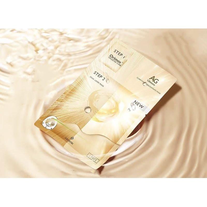 COCOCHI Clarifying Concentrate Mask – Anti-Sugar, Anti-Wrinkle & Deep Nourishment COCOCHI Clarifying Concentrate Mask – Anti - Sugar, Anti - Wrinkle & Deep Nourishment - Glam Global UKCOCOCHI