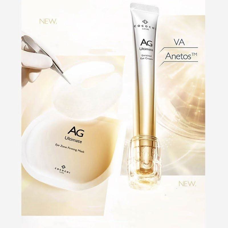 COCOCHI Eye Contour Concentrate – Brightening & Revitalizing Eye Cream for Dullness COCOCHI Eye Contour Concentrate – Brightening & Revitalizing Eye Cream for Dullness - Glam Global UKCOCOCHI