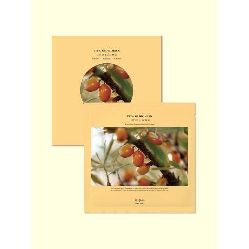 Dr. Althea Vita Glow Mask – 5 Masks (27g Each)  Plant-Based Sheet Mask for Radiant, Hydrated & Even-Toned Skin Dr. Althea Vita Glow Mask - 27 g x 5 - Glam Global UKDr.Althea