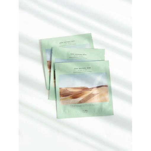 Dr. Althea Oasis Soothing Mask – 5 Masks (27g Each)  Intense Hydration & Skin Relief for Sensitive, Dry or Irritated Skin Dr. Althea Oasis Soothing Mask - 27 g x 5 - Glam Global UKDr.Althea