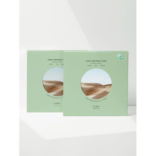 Dr. Althea Oasis Soothing Mask – 5 Masks (27g Each)  Intense Hydration & Skin Relief for Sensitive, Dry or Irritated Skin Dr. Althea Oasis Soothing Mask - 27 g x 5 - Glam Global UKDr.Althea