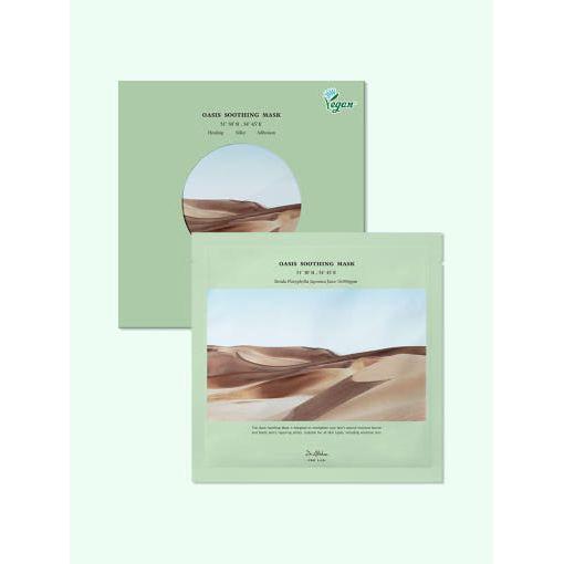 Dr. Althea Oasis Soothing Mask – 5 Masks (27g Each)  Intense Hydration & Skin Relief for Sensitive, Dry or Irritated Skin Dr. Althea Oasis Soothing Mask - 27 g x 5 - Glam Global UKDr.Althea