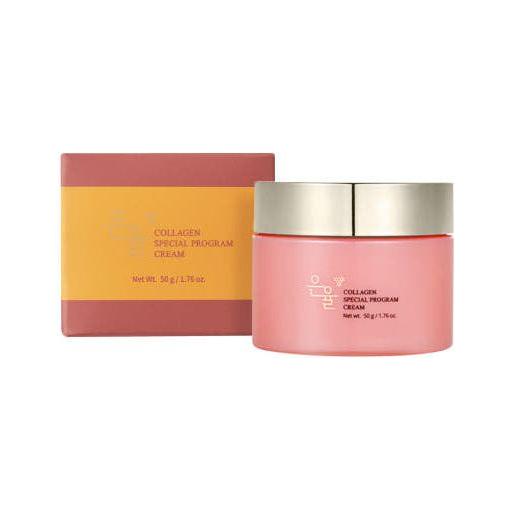 EUNYUL Collagen Special Program Cream – 50ml | Intensive Firming & Revitalizing Moisturizer EUNYUL Collagen Special Program Cream 50ml - Glam Global UKEUNYUL