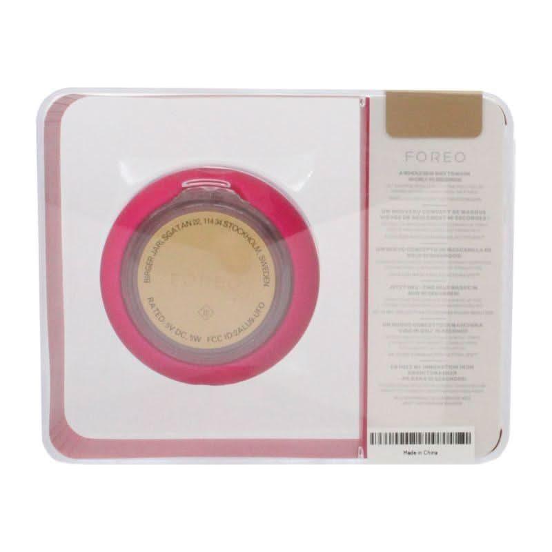FOREO UFO LED Thermo Activated Smart Mask – Fuchsia | Spa-Level Results in Just 90 Seconds Foreo UFO LED Thermo Device Smart Mask - Fuchsia - Glam Global UKForeo