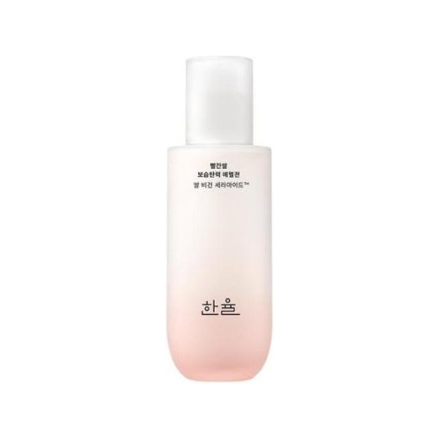 HANYUL Red Rice Moisture Firming Emulsion – 125ml | Instant Tightening & Deep Hydration HANYUL Red Rice Moisture Firming Emulsion 125ml - Glam Global UKHANYUL