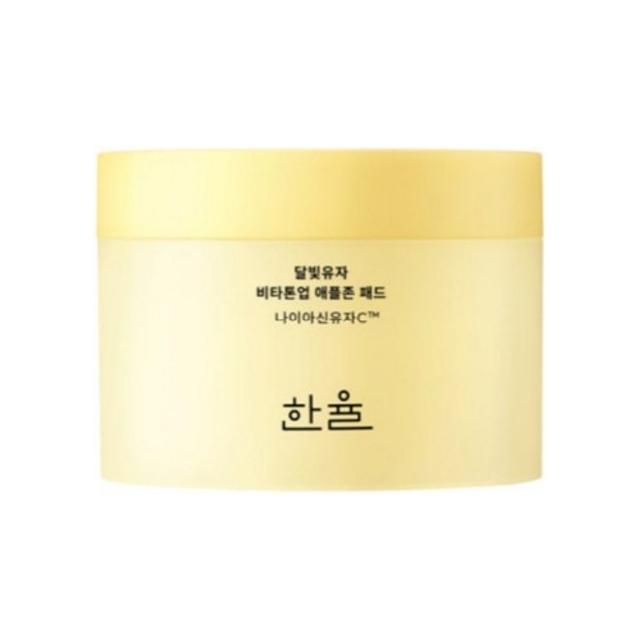 HANYUL Yuja Vita Tone Up Apple Zone Pad – 60 Count | Brightening & Pore Care HANYUL Yuja Vita Tone Up Apple Zone Pad 60P - Glam Global UKHANYUL