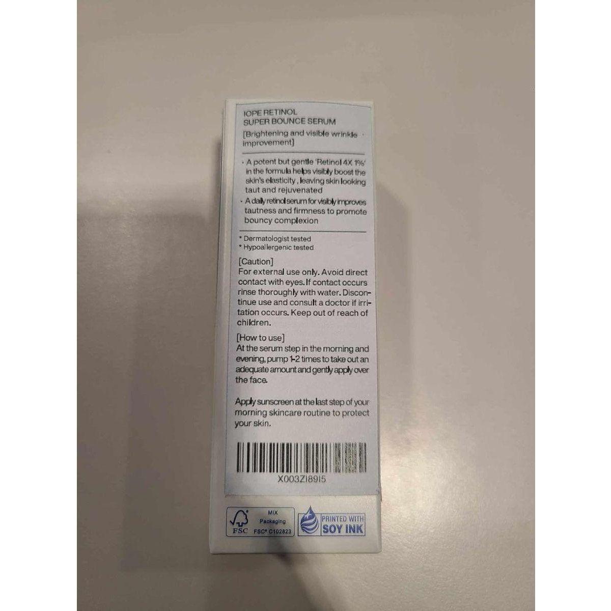 IOPE Retinol Super Bounce Serum  | Intensive Reactivating Korean Retinol for Daily Use IOPE Serum Super Bounce Serum - Intensive Reactivating Korean Retinoid - Glam Global UKIOPE