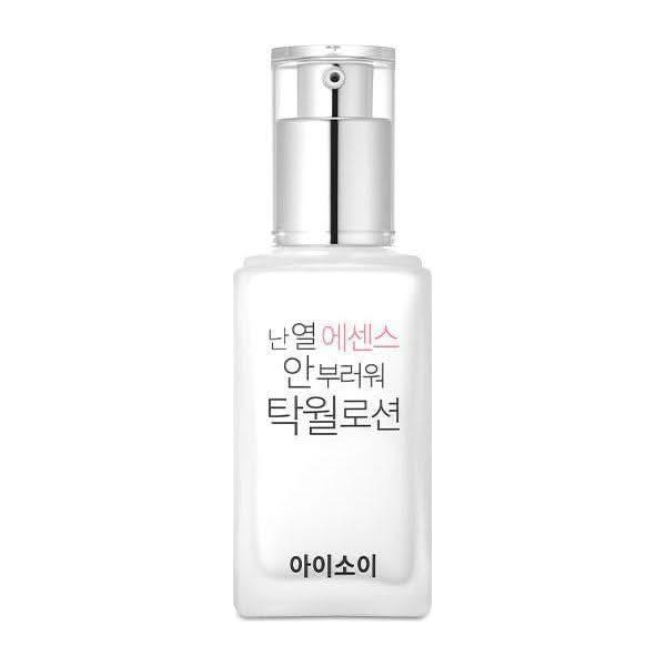 isoi Excellent Lotion – 70ml | EWG VERIFIED Hydrating & Soothing Daily Moisturiser isoi Excellent Lotion 70ml – EWG VERIFIED Hydrating & Soothing Lotion - Glam Global UKisoi