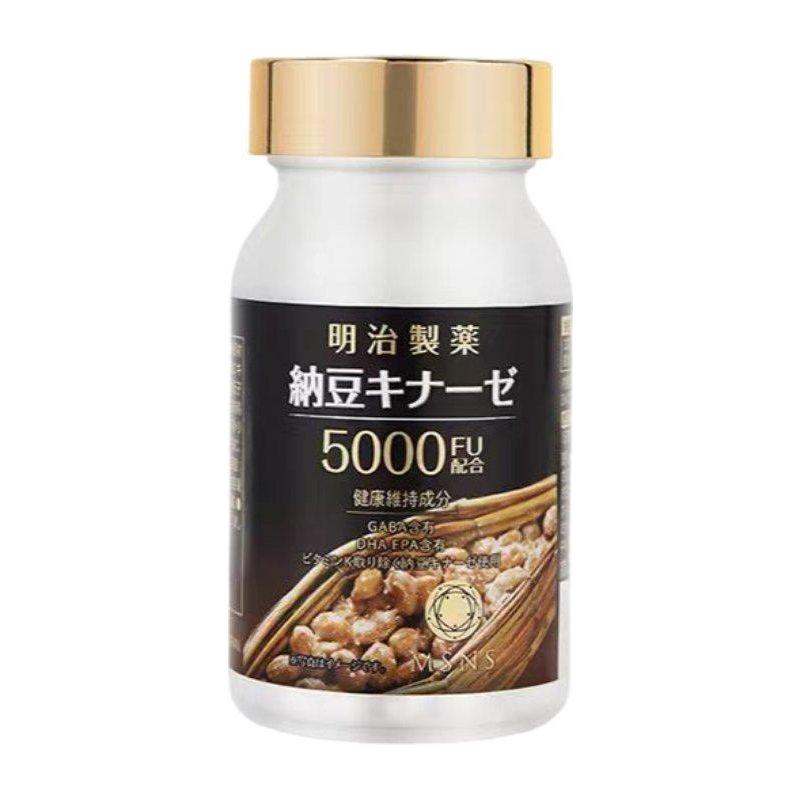 MEIJISEIYAKU Nattokinase 5000FU Capsules – 90 Capsules | Cardiovascular & Circulatory Health Support MEIJISEIYAKU Nattokinase 5000FU Capsules - Glam Global UKMEIJISEIYAKU