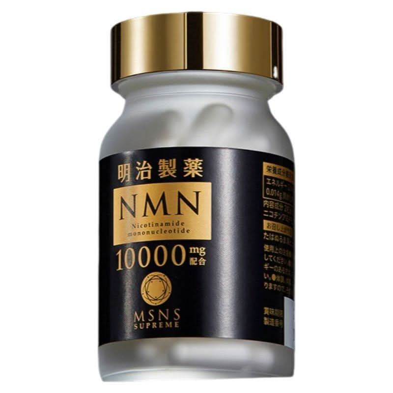 MEIJISEIYAKU NMN 10000mg Capsules | High-Purity NAD+ Booster for Energy & Longevity MEIJISEIYAKU NMN 10000mg nicotinamide mononucleotide capsule - Glam Global UKMEIJISEIYAKU