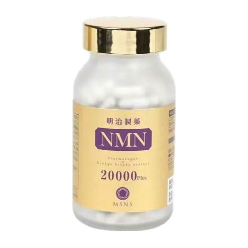 MEIJISEIYAKU NMN 20000Plus Capsules – 240 Capsules | Memory, Brain Function & Longevity Support Supplement MEIJISEIYAKU NMN 20000 Plus Capsules - Glam Global UKMEIJISEIYAKU