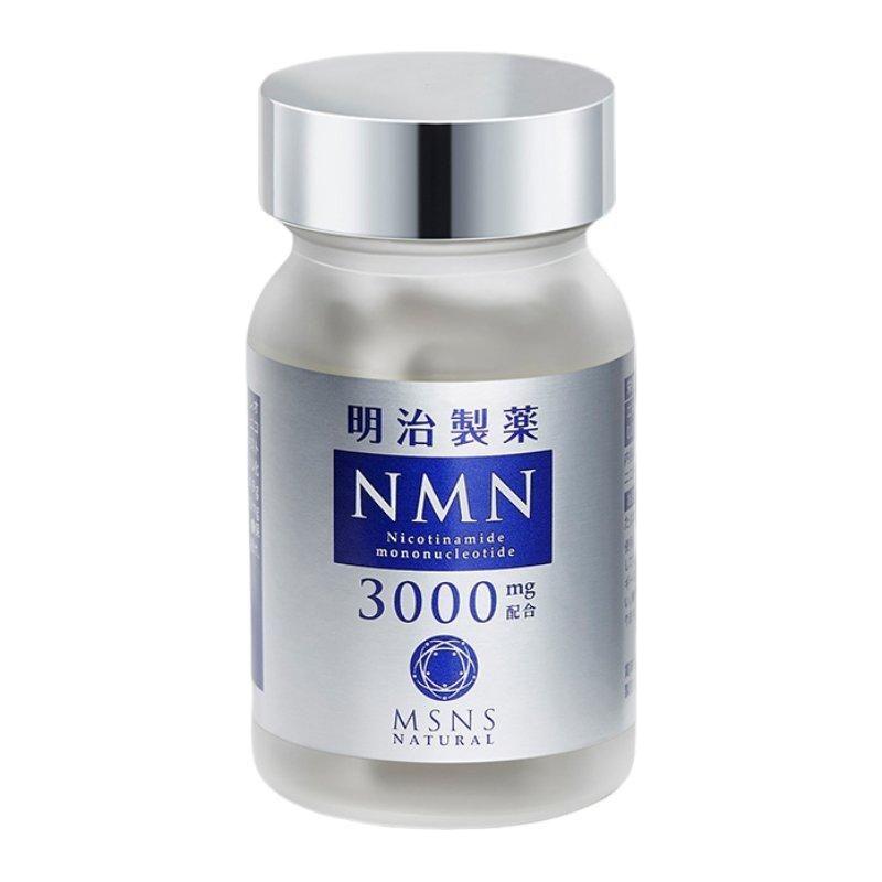 MEIJISEIYAKU NMN 3000MG Youth Edition | Cellular Energy & Early Anti-Aging Support MEIJISEIYAKU NMN 3000MG capsule youth version - Glam Global UKMEIJISEIYAKU
