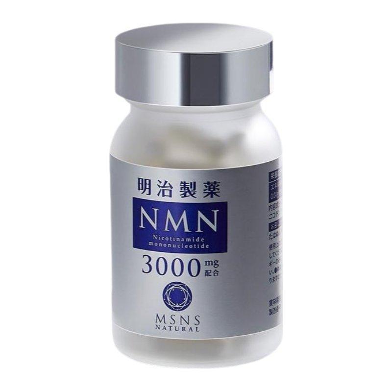 MEIJISEIYAKU NMN 3000MG Youth Edition | Cellular Energy & Early Anti-Aging Support MEIJISEIYAKU NMN 3000MG capsule youth version - Glam Global UKMEIJISEIYAKU