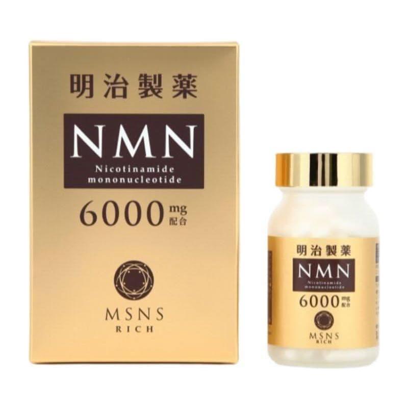 MEIJISEIYAKU NMN 6000mg Capsules | High-Purity NAD+ Booster for Cellular Health & Longevity MEIJISEIYAKU NMN 6000mg β - nicotinamide mononucleotide capsule - Glam Global UKMEIJISEIYAKU