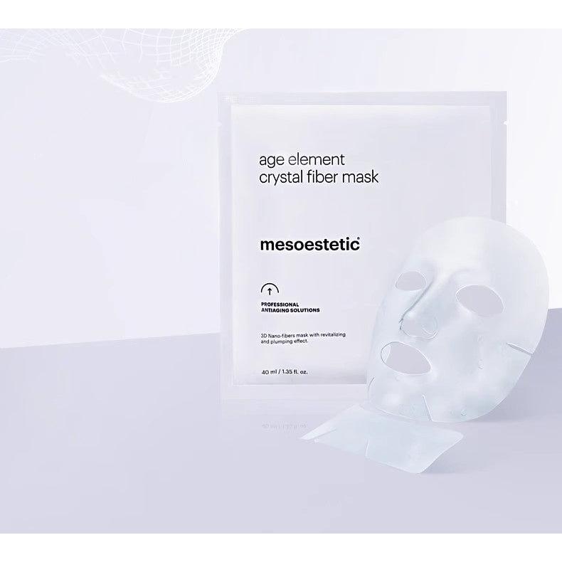 MESOESTETIC Age Element 3D Nano Crystal Fiber Mask - 40ml per Mask, 10 Masks per Box MESOESTETIC Age Element 3D Nano Crystal Fiber Mask - 40 ml per mask, 10 masks per box - Glam Global UKMESOESTETIC