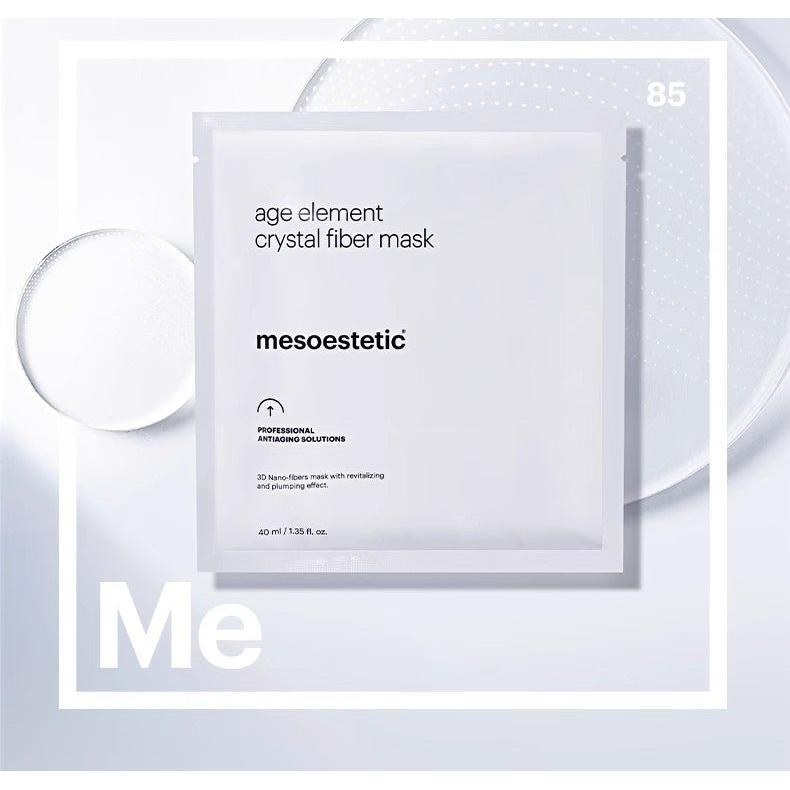 MESOESTETIC Age Element 3D Nano Crystal Fiber Mask - 40ml per Mask, 10 Masks per Box MESOESTETIC Age Element 3D Nano Crystal Fiber Mask - 40 ml per mask, 10 masks per box - Glam Global UKMESOESTETIC