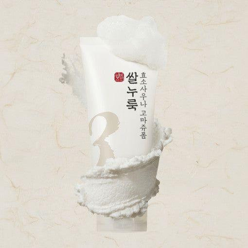 numbuzin No.3 Rice Yeast Enzyme Sauna Gommage Foam – 170ml | Enzyme-Powered Deep Cleanse & Gentle Exfoliation numbuzin No.3 Rice Yeast Enzyme Sauna Gommage Foam 170ml - Glam Global UKnumbuzin