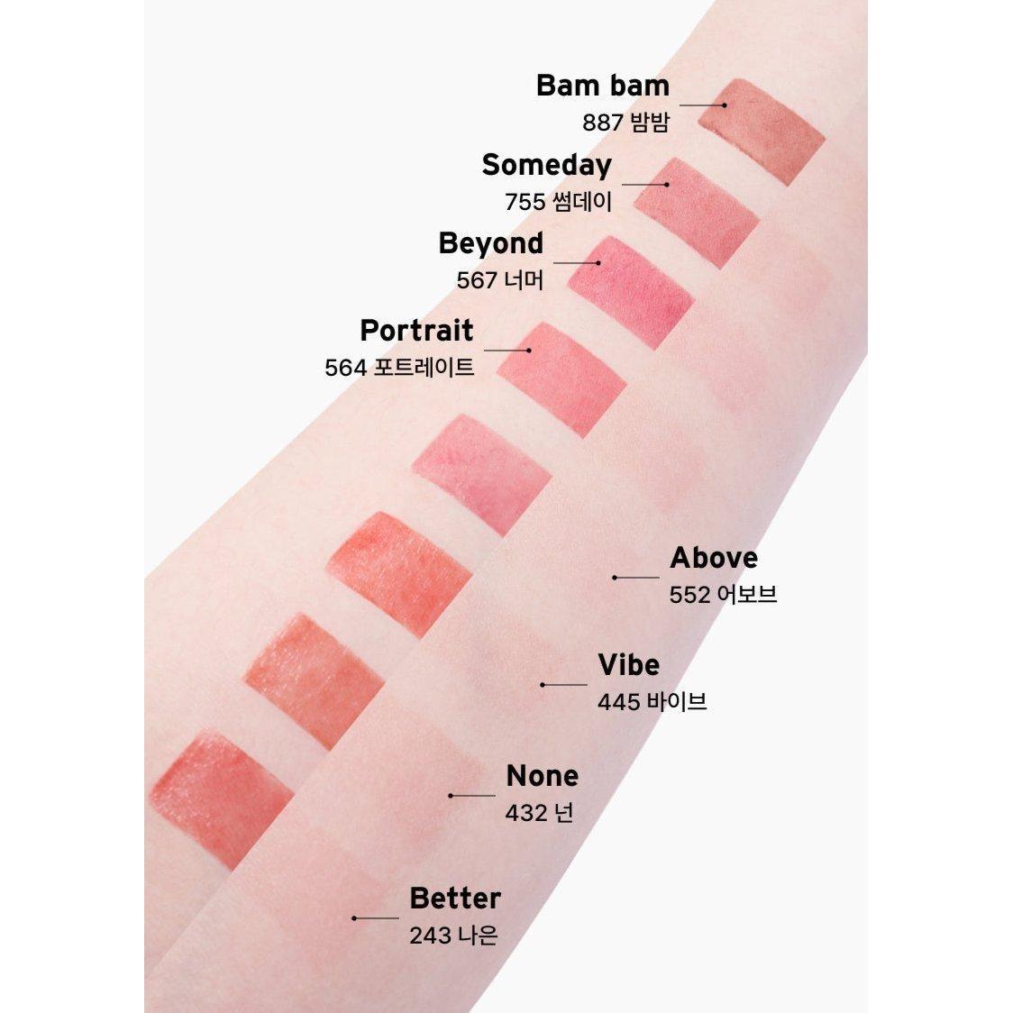 Oddtype Unscene Dew Glow Balm – Multi-Use Glow Stick | Dewy Tint for Lips, Cheeks & Eyes Oddtype Unscene Dew Glow Balm - Glam Global UKOddtype