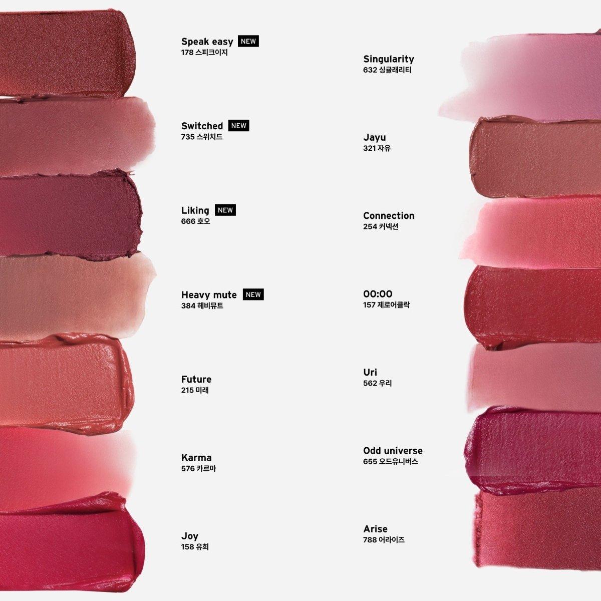 Oddtype Unseen Blur Tint – Weightless Matte Lip Tint | Soft-Focus, Blurred Lip Look Oddtype Unseen Blur Tint - Glam Global UKOddtype