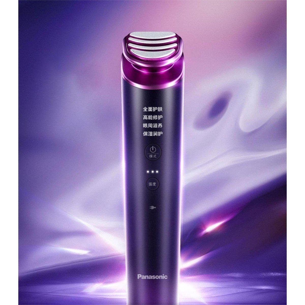 PANASONIC 4D Red Light Skin Rejuvenation RF Device | Advanced Anti-Aging Technology PANASONIC 4D Red Light Skin Rejuvenation Imported RF Beauty Device - Glam Global UKPanasonic