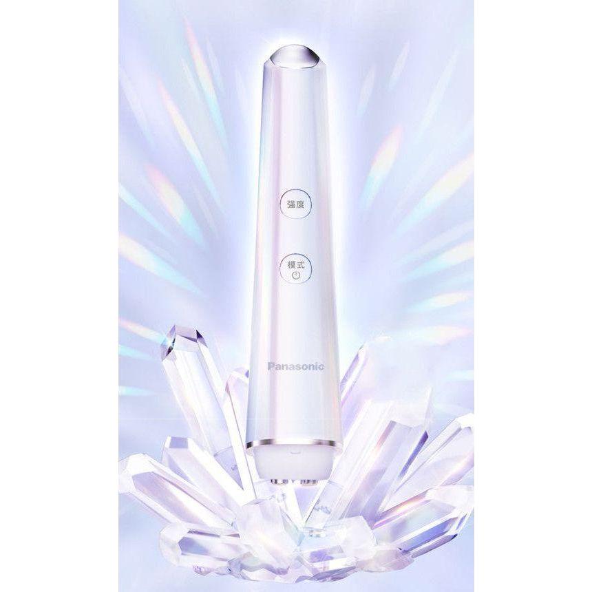 Panasonic GR11 RF Eye Beauty Device | Visible Eye Lifting & Firming in Just 2 Weeks Panasonic GR11 RF eye beauty device - Glam Global UKPanasonic