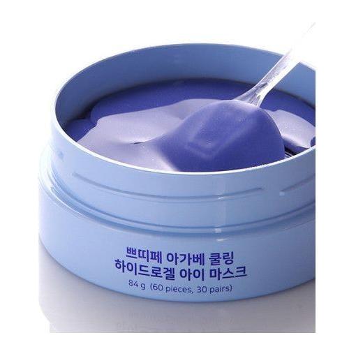 PETITFÉE Agave Cooling Hydrogel Eye Mask – 80g | Hydrating & Soothing Blue Complex Eye Patches PETITFEE Agave Cooling Hydrogel Eye Mask 80g (60 Patches) - Glam Global UKPETITFEE