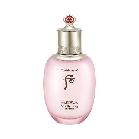 The History of Whoo Gongjinhyang Soo Yeon Lotion – 110ml | Vital Hydrating Emulsion for Radiant, Youthful Skin Product image