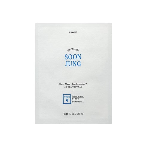 ETUDE HOUSE SoonJung Panthensoside Sheet Mask – 25ml x 10pcs | Soothing, Barrier-Strengthening Care for Sensitive Skin Product image