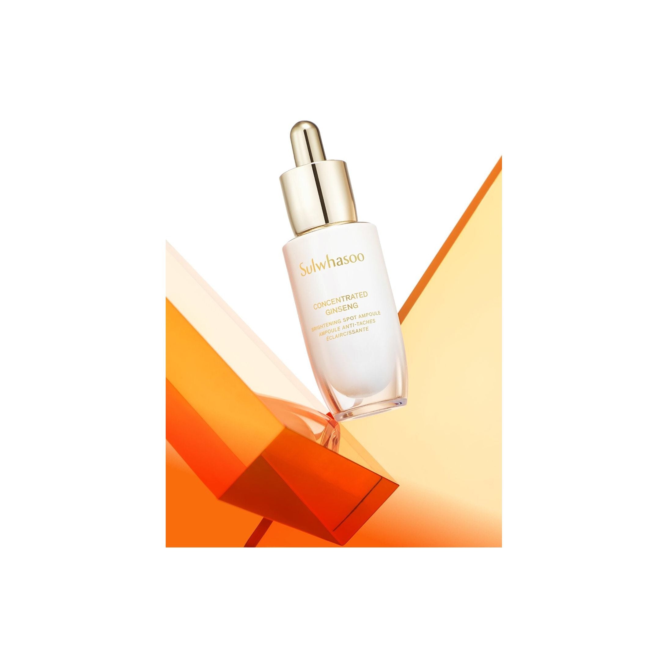 Sulwhasoo Concentrated Ginseng Brightening Ampoule – 20g | Dark Spot Corrector & Radiance Booster Product image