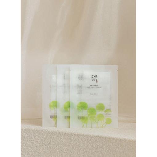 Beauty of Joseon Centella Asiatica Calming Mask – 25ml x 10 Count | Intensive Hydration & Soothing Care Product image