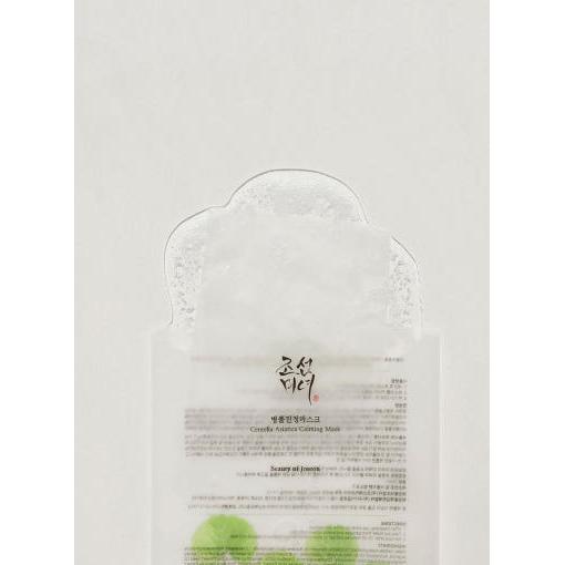 Beauty of Joseon Centella Asiatica Calming Mask – 25ml x 10 Count | Intensive Hydration & Soothing Care Product image
