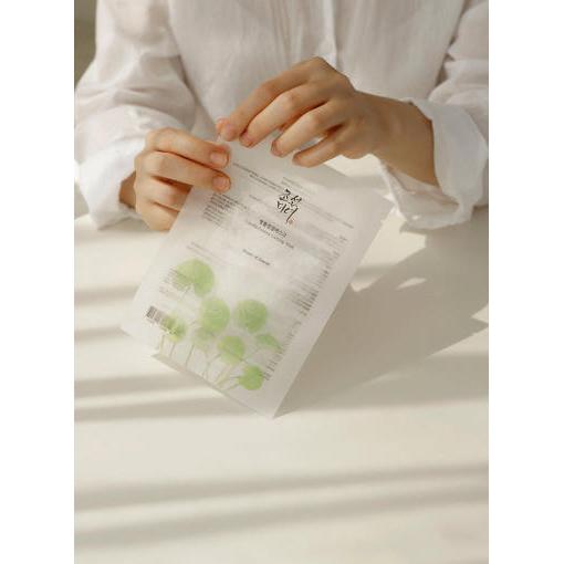 Beauty of Joseon Centella Asiatica Calming Mask – 25ml x 10 Count | Intensive Hydration & Soothing Care Product image