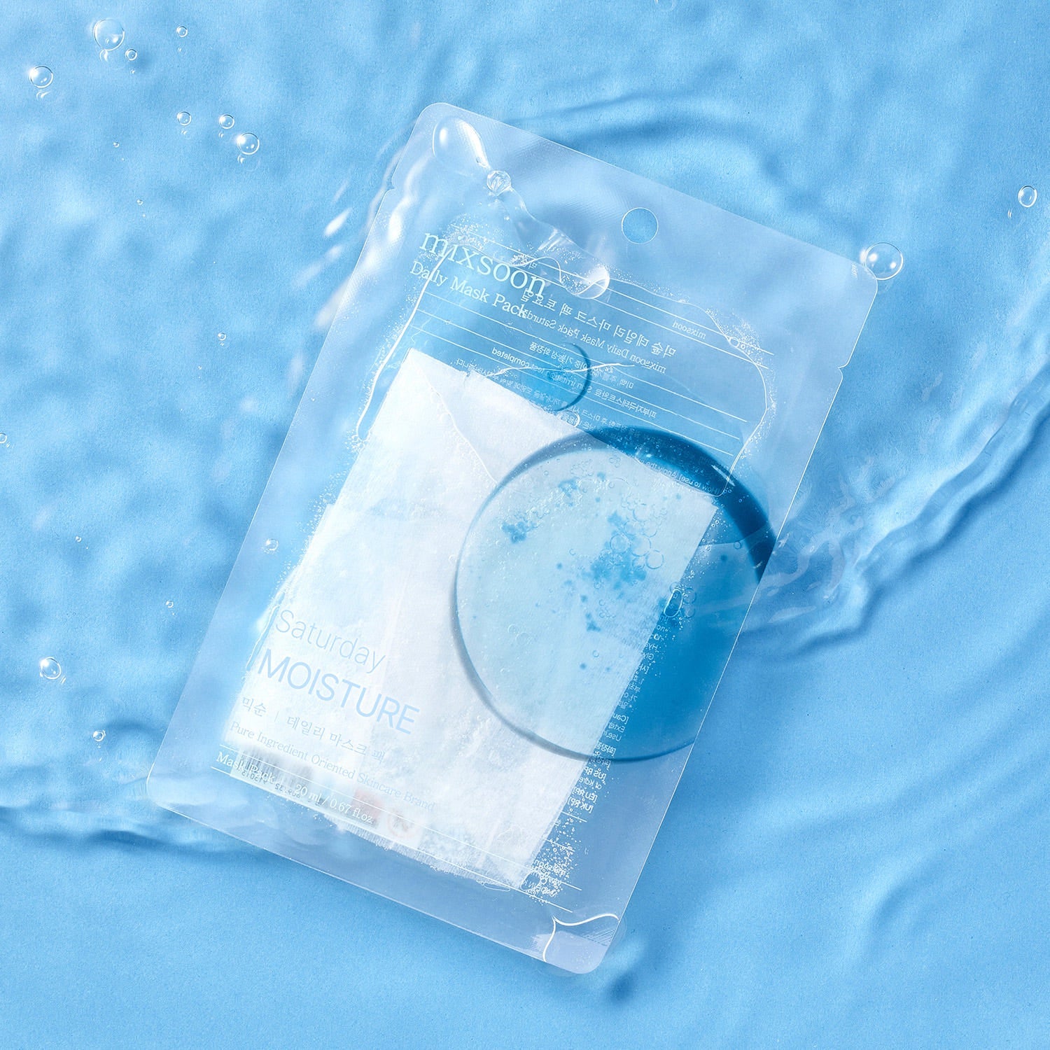 mixsoon Daily Mask Pack Saturday – 20ml x 10 Sheets | Deep Hydration & Moisture Barrier Care Product image