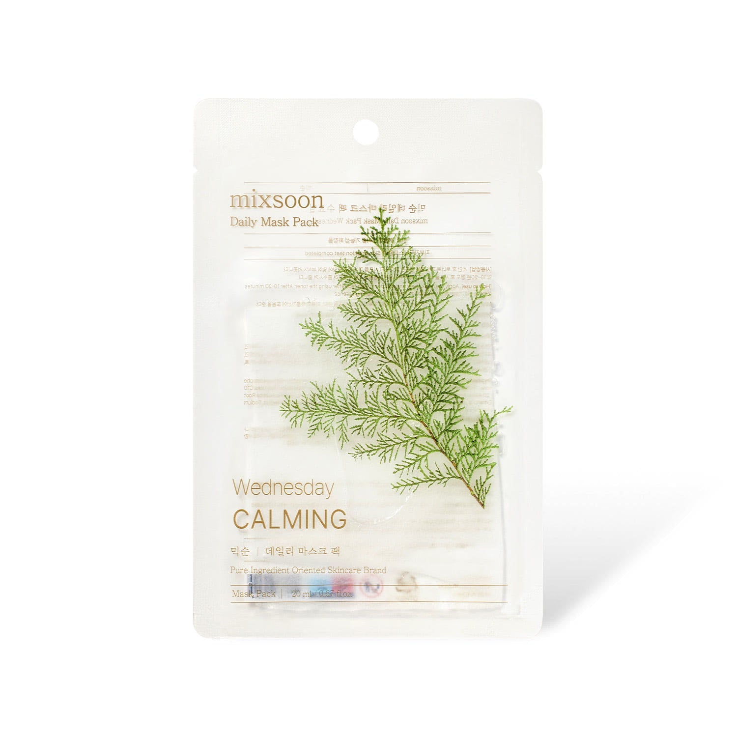 mixsoon Daily Mask Pack Wednesday – 20ml x 10 Count | Calming & Hydrating Midweek Skin Relief Product image