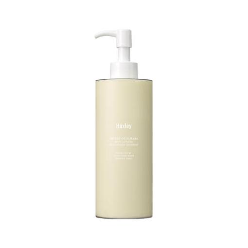 Huxley Body Lotion – 300ml #Blue Medina Tangerine | Refreshing Citrus & Amber Scent, Quick-Absorbing Hydration Product image